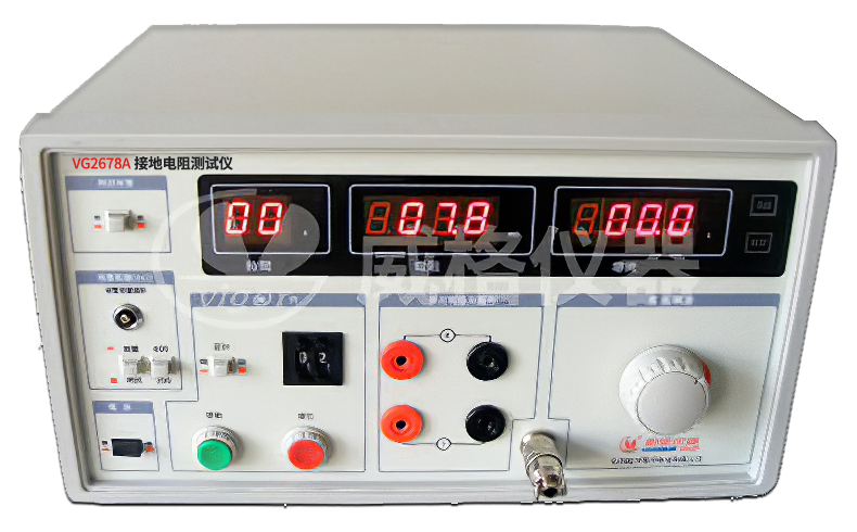 VG2678A接地电阻测量仪 电阻测试仪 绝缘电阻检测仪 现货充足插图