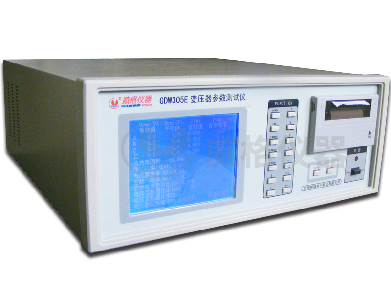 威格GDW305E 电力变压器测量仪 电力变压器参数测试仪27年老品牌插图