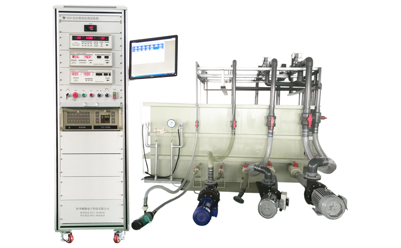 威格电磁泵测试系统 水泵测试设备插图