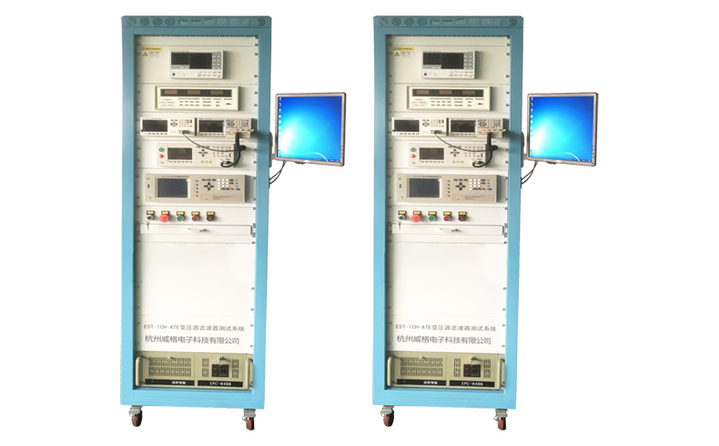 威格电抗器滤波器综合测试系统 性能出厂在线测试台插图